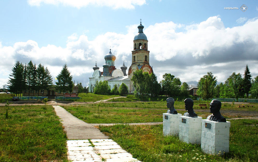 Погода в маисе